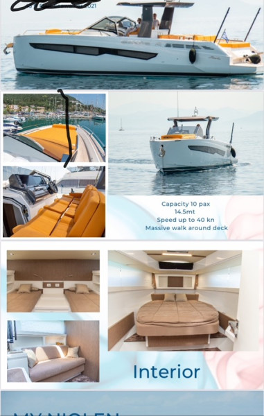 SEAWALKER 43 2021 FIART MARE