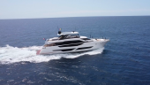 860 2023 FERRETTI YACHTS